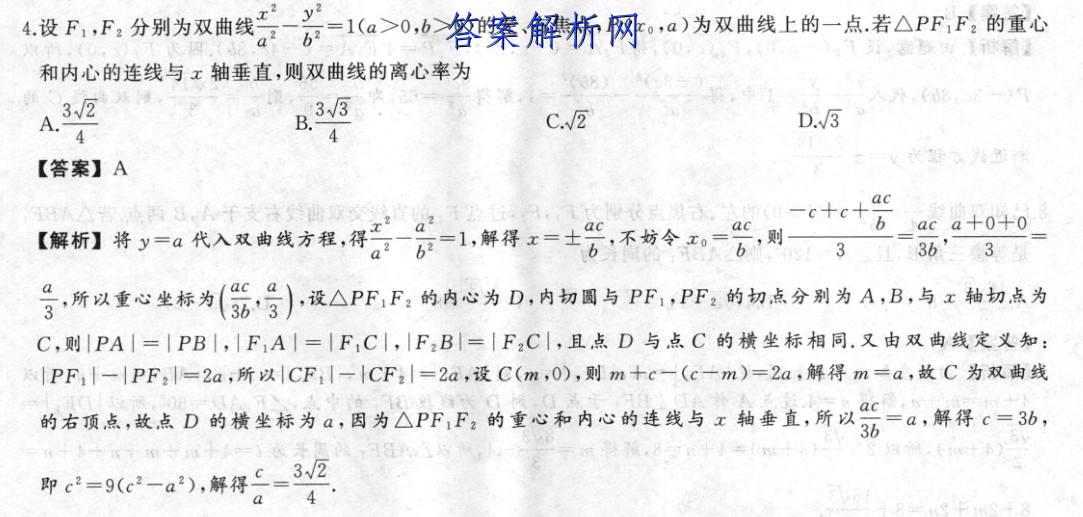 image.png@!test