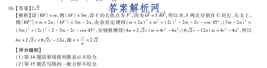 image.png@!test