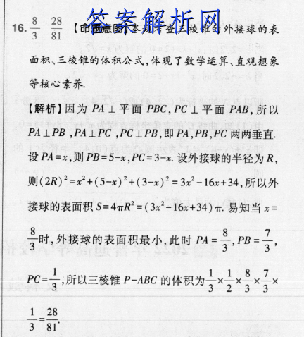 image.png@!test