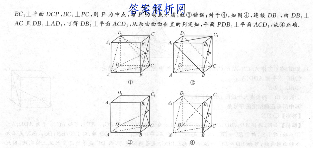 image.png@!test