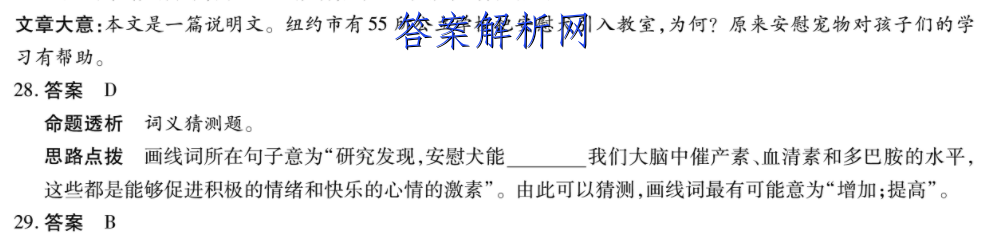 image.png@!test