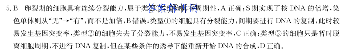 image.png@!test