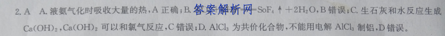 image.png@!test