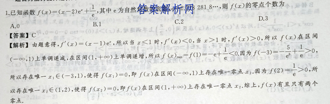 image.png@!test