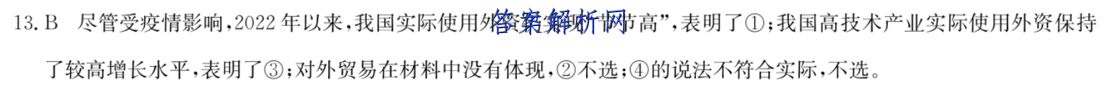 image.png@!test