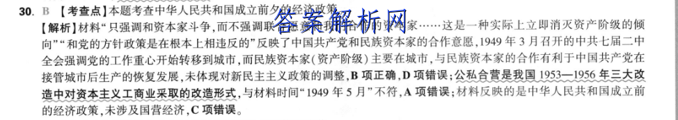 image.png@!test