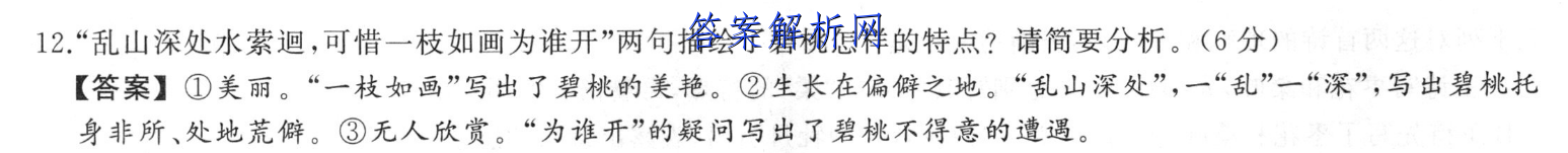 image.png@!test