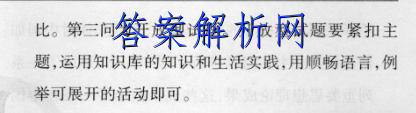 image.png@!test