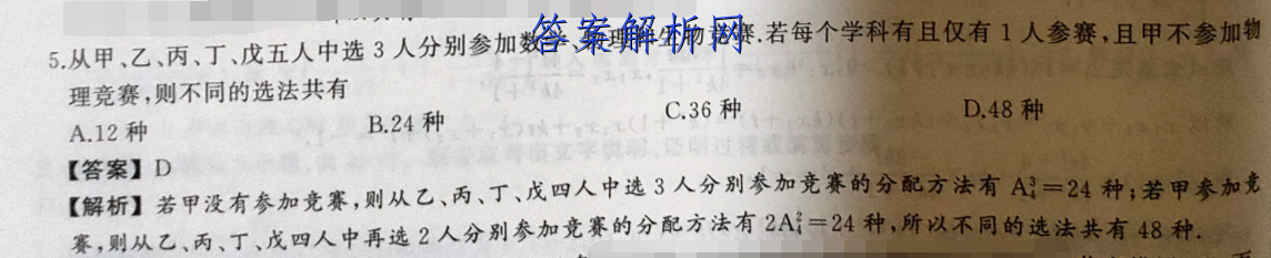 image.png@!test