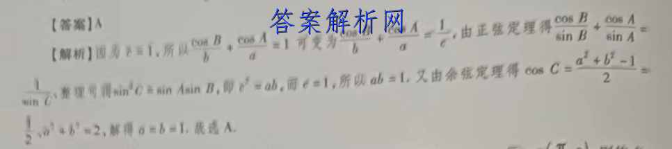 image.png@!test