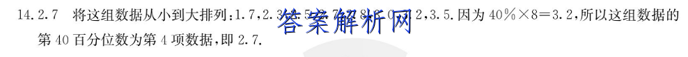 image.png@!test