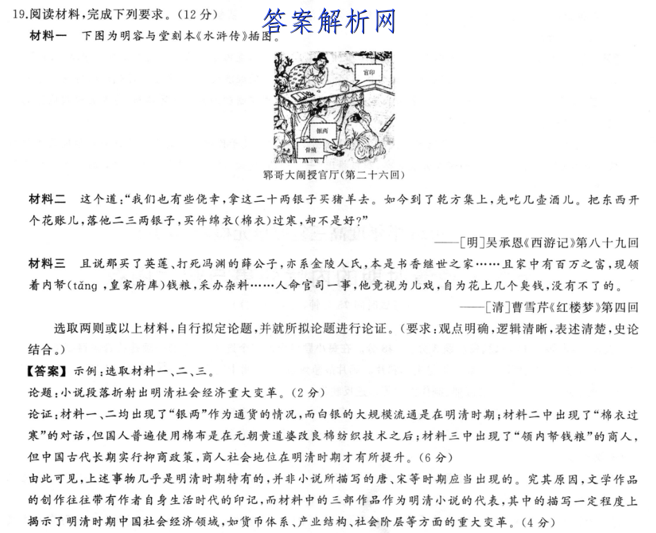 image.png@!test