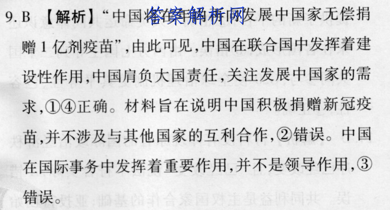 image.png@!test