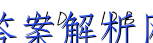 image.png@!test