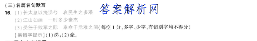 image.png@!test