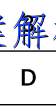 image.png@!test