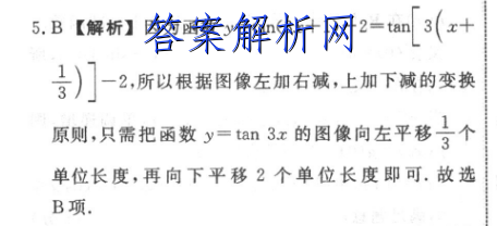 image.png@!test