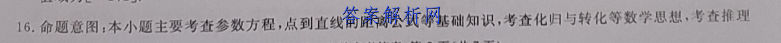 image.png@!test