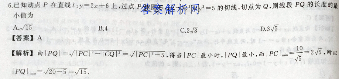 image.png@!test