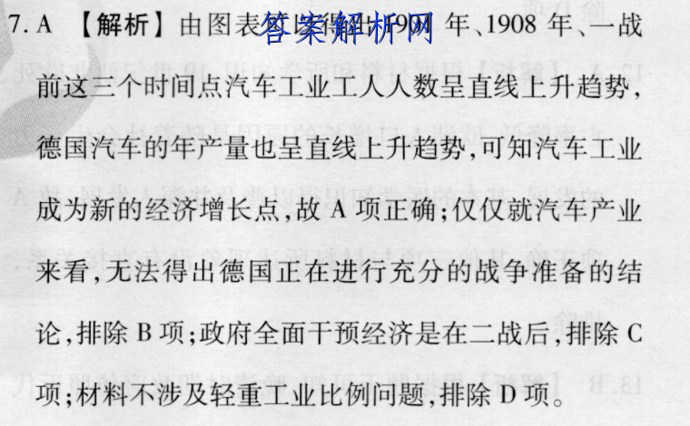 image.png@!test