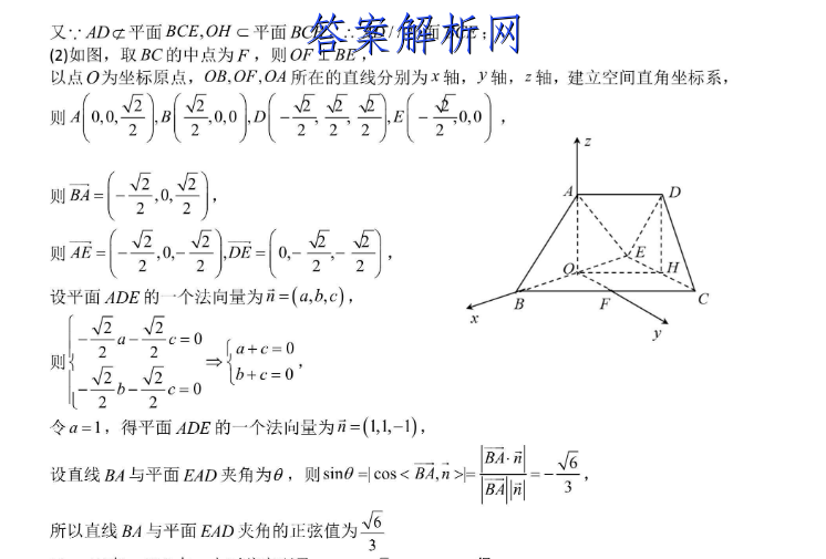 image.png@!test