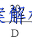 image.png@!test