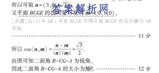 image.png@!test