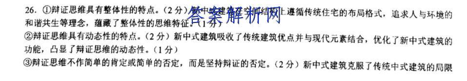 image.png@!test