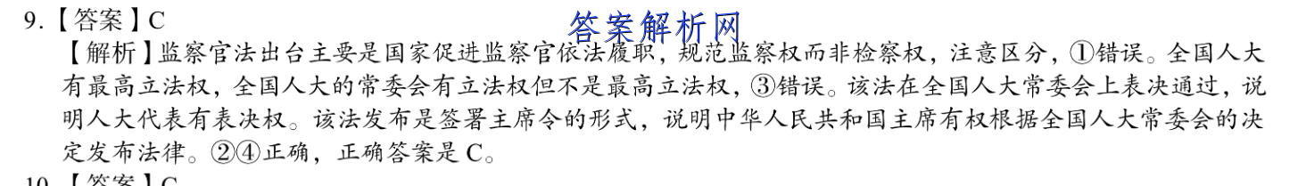 image.png@!test