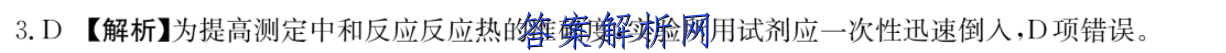 image.png@!test