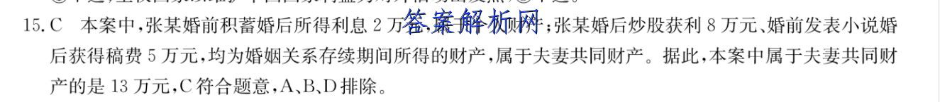 image.png@!test