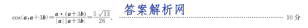 image.png@!test