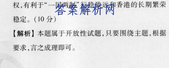 image.png@!test