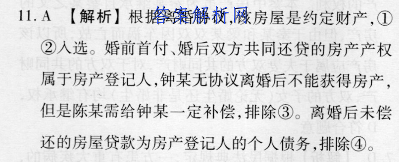 image.png@!test