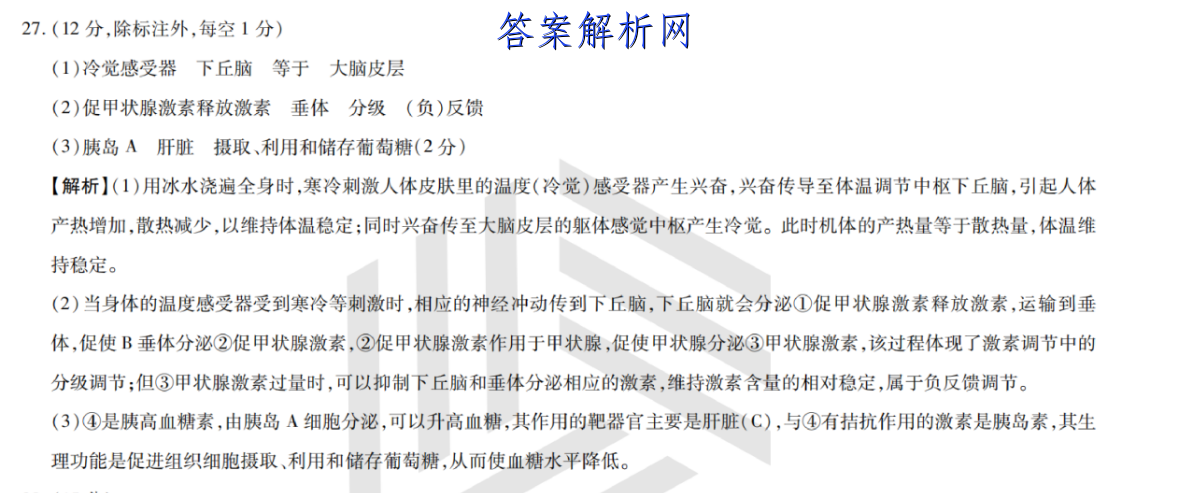 image.png@!test