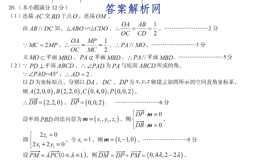 image.png@!test