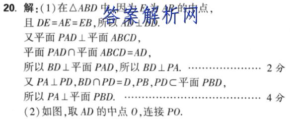 image.png@!test