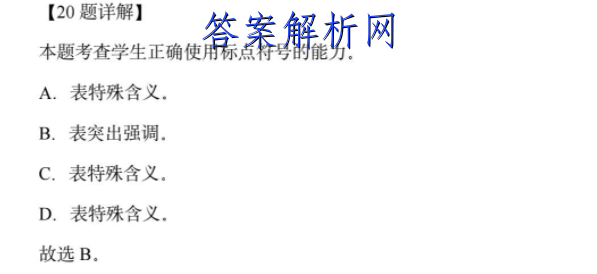 image.png@!test