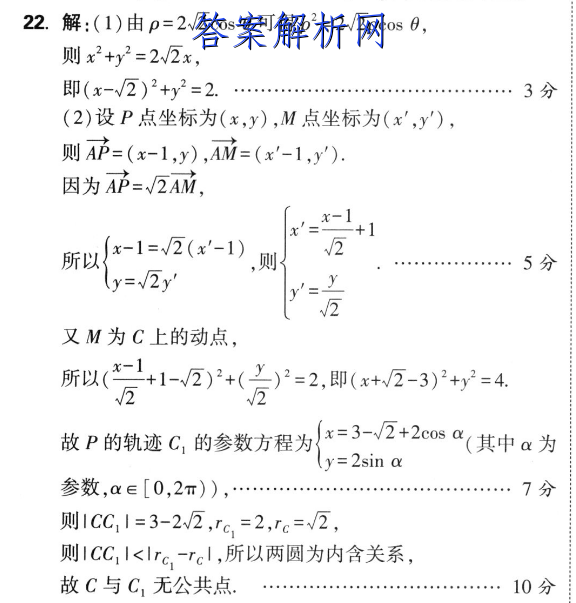 image.png@!test