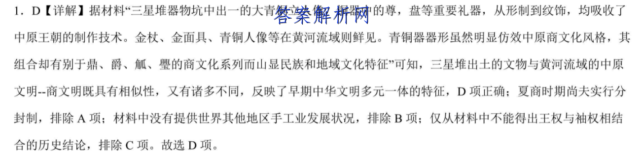 image.png@!test
