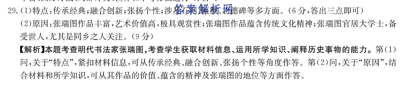image.png@!test