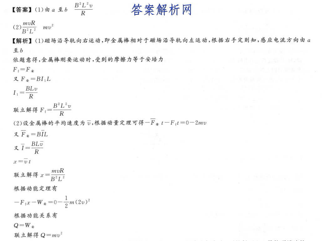 image.png@!test