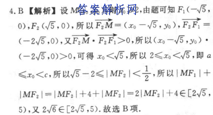 image.png@!test