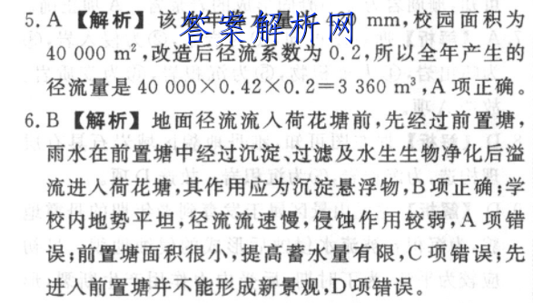 image.png@!test