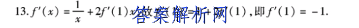 image.png@!test