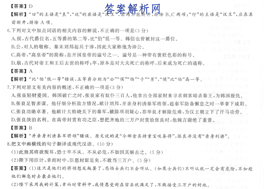 image.png@!test
