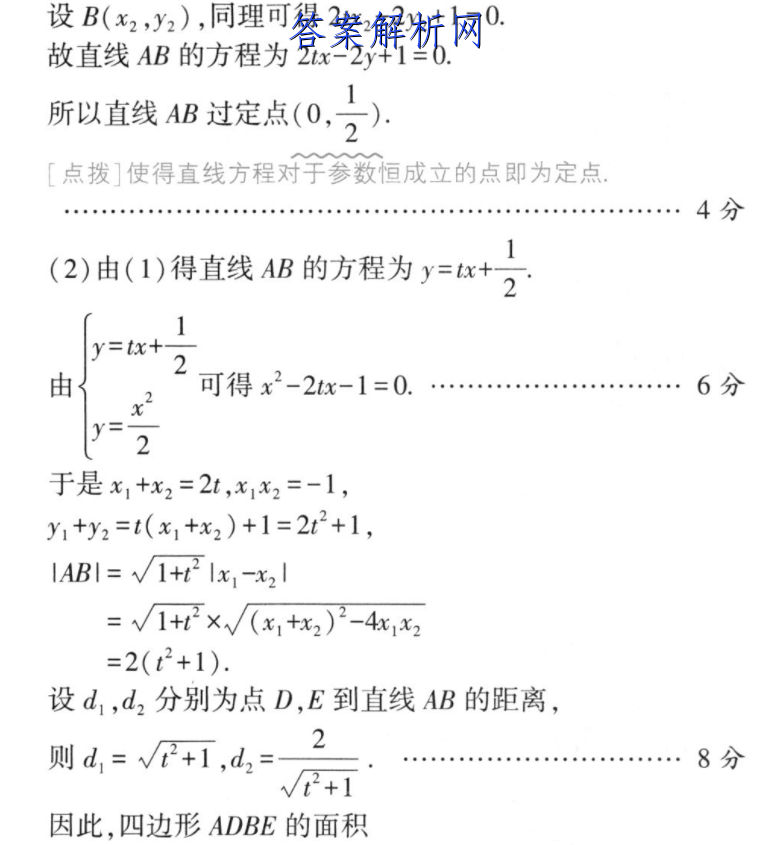 image.png@!test