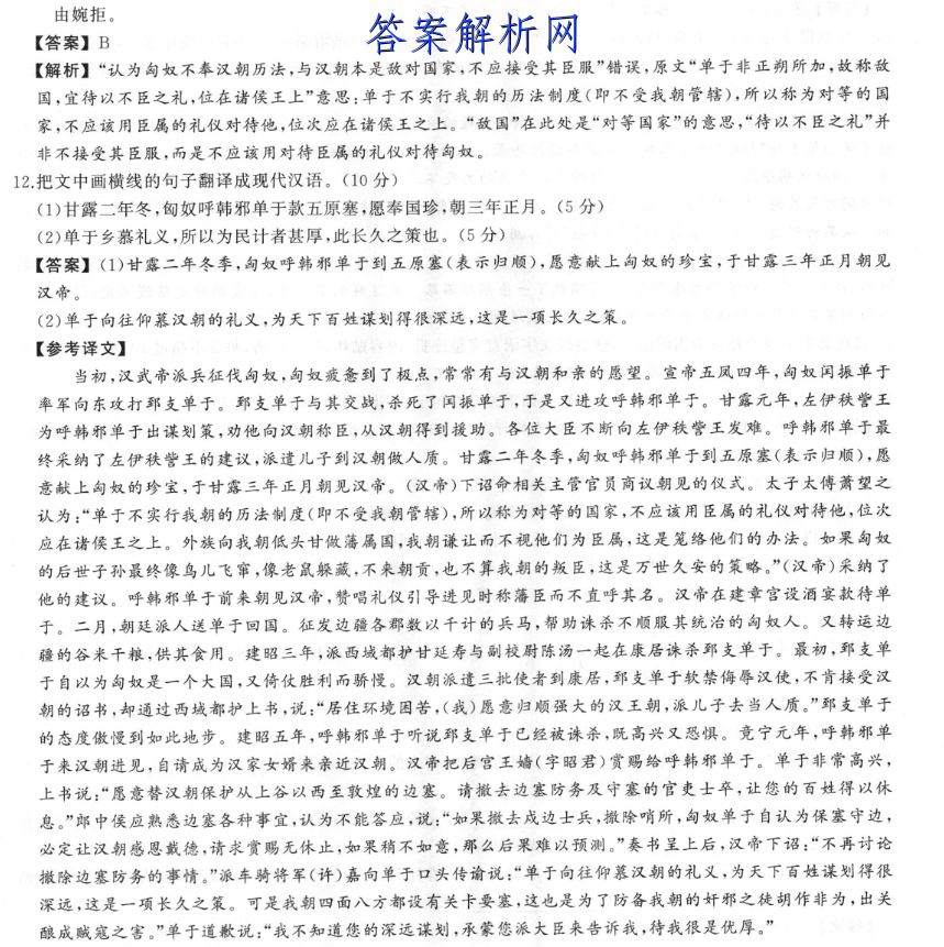 image.png@!test