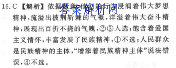 image.png@!test