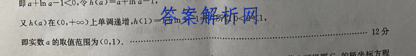 image.png@!test